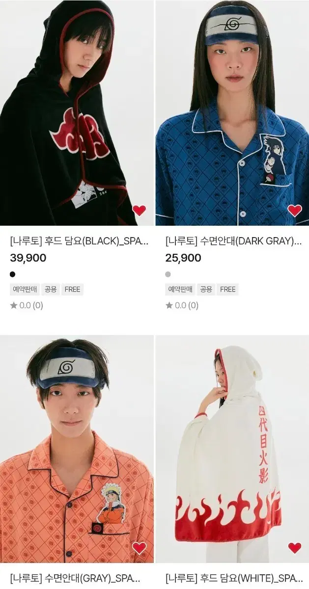 https://media.bunjang.co.kr/product/419873921_1_1784025622_w{res}.jpg